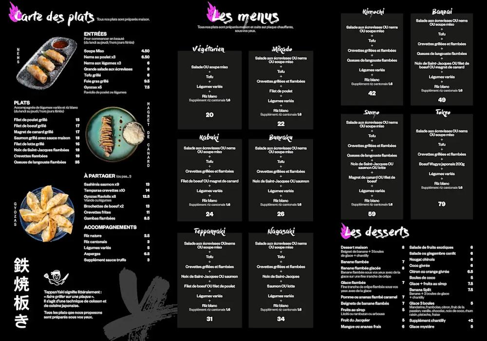 Teppan Yaki - Menu Image 1