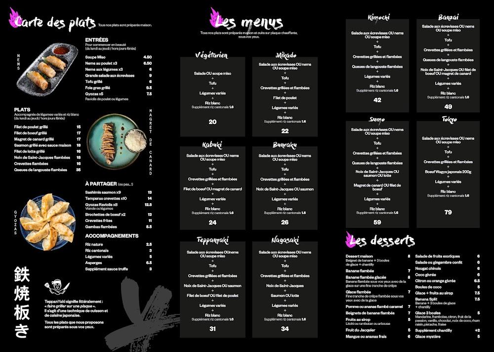 Teppan Yaki - Menu Image 2