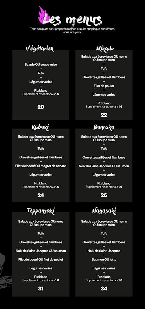 Teppan Yaki - Menu Image 4